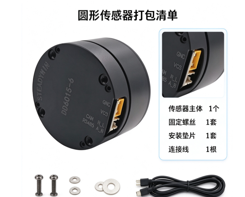 DD6015 Direct Drive Servo Moto - Direct Drive Servo Motor Robotics ulasan dan harga